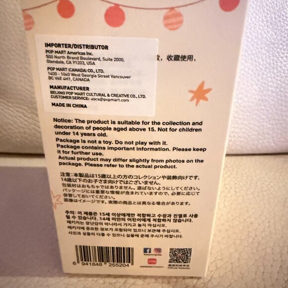 AUTHENTIC POP MART LABUBU THE MONSTERS HAVE A SEAT (VINYL FACE BLIND BOX) USA - Picture 2 of 12